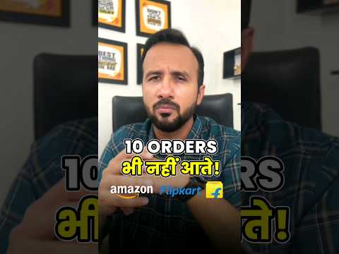 Low orders on Amazon & Flipkart ✅ 1000+ Amazon Products Listings 🔥 Ecommerce Business