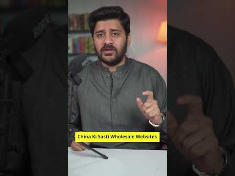 China ki sasti wholesale websites