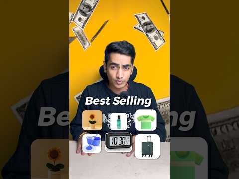 How To Search Trending Products For E-Commerce & Dropshipping #ecommerce #amazon #shopify #selling