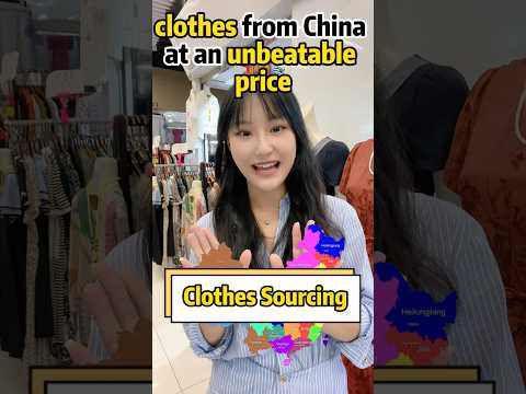 Online clothes wholesale websites in China you need to know