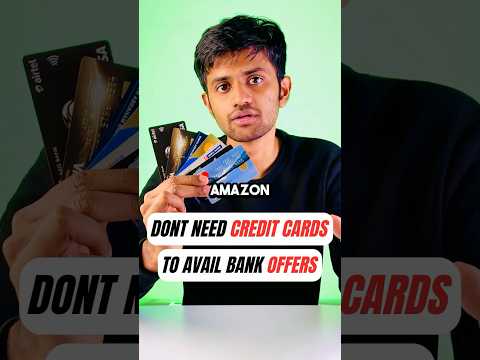 App to By-Pass Credit Card Discounts