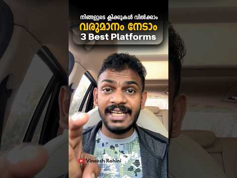 Earn Money By Selling Photos Online – Top 3 Photo Selling Websites