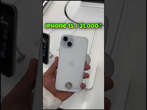 Iphone 15 In Just 31000₹ Unicorn Biggest Sale #iphone15 #shorts #ytshorts #unicorn ￼