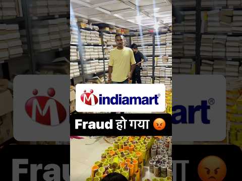 5 Points know before Product source from Indiamart 🔥Indiamart Guide #indiamart #ecommerce