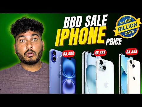 Flipkart Big Billion Days 2025 : iPhone Ki Expected Sale Price & Offers