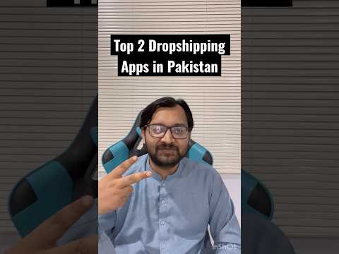 Top 2 Dropshipping Apps for Pakistan | Start Your E-commerce Business Today #dropshipping