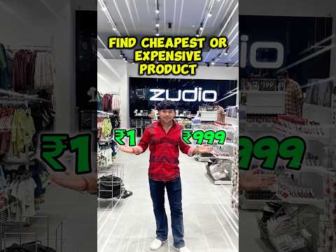 Find Cheapest or Expensive Product in Zudio 😱🤯. #shorts #viralshort