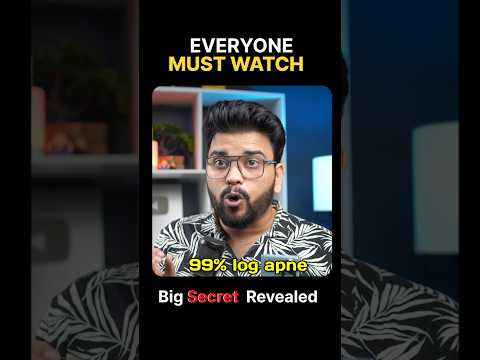 Sell your old phone at best price ‼️#shorts #tech