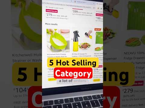 5 Hot Selling 🔥 Categorie for Ecommerce business #amazon #ecommerce #sellers