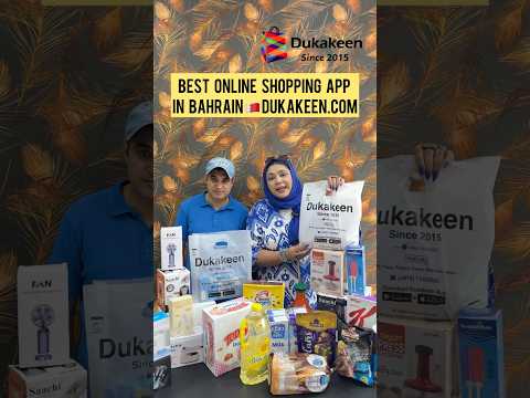 Best & Fast Delivery Online Shopping App In Bahrain | Dukakeen.com | 100% Reliable In Bahrain #short