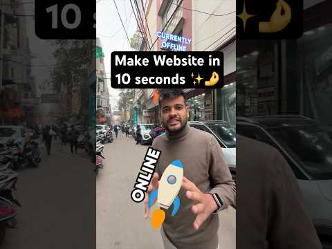 Make Website in 10 Seconds ✨🤌