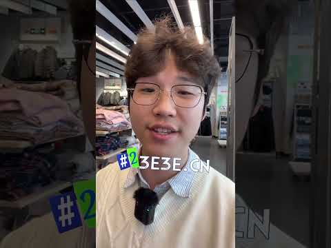 Three Chinese clothing websites. #clothing #sourcing  #china