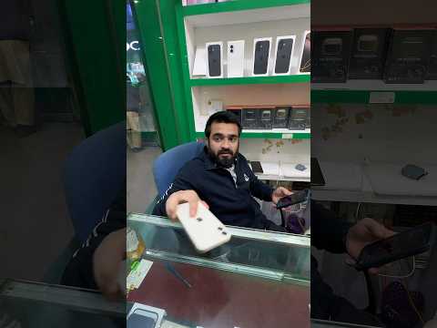 Buying iPhone – Pakistan vs Other Countries