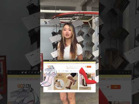 5 better websites #fashion #chinafactory #businessfair #supplychain