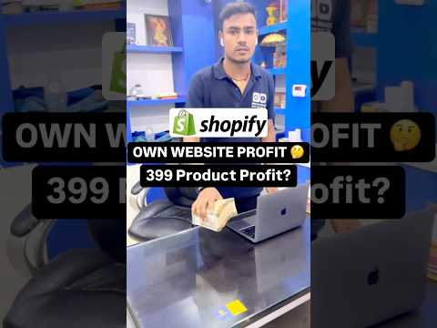 Shopify Profit Calculation🤔 Own Website like shopify or woocommerce Ecommerce Profit #shopify #meta