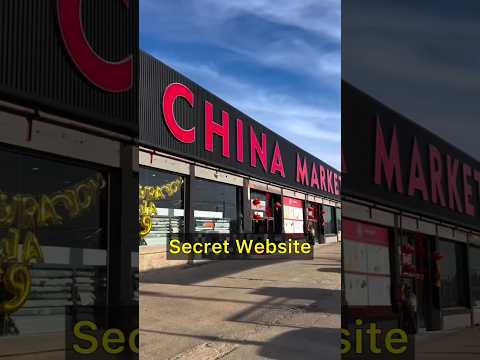 Best Chinese website for E-Commerce #ecommerce #seller #tips #website #business #shorts #foryou