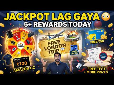 Win Google Pixel 10a & London Trip | Dainik Bhaskar Spin | Free Giftcard | Free Labtest | Offers