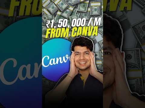 Make Upto ₹1,50,000 Per Month From Canva!! 🤑🤑#earnmoneyonline #makemoneyfromhome #sidehustle