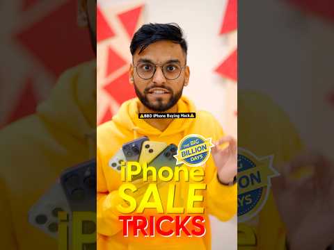 How to Buy iPhone Fast & Early in Big Billion Days Sale 2025! 📱⚡