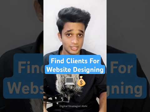 Find Web Design Clients | Quick and Easy #webdesigner #webdesignagency #freelancewebdesigner