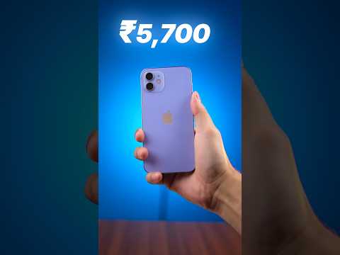 Rent Iphones From This Website , Reliable?