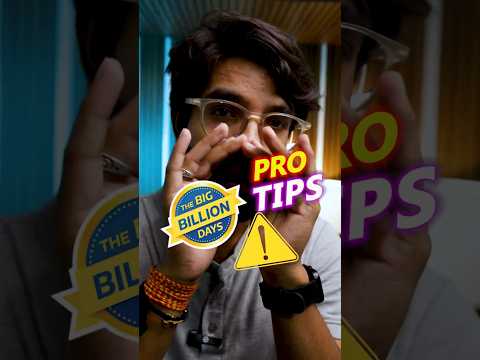 Flipkart BBD Sale & Amazon Sale 🔥 Must Watch Before You Buy