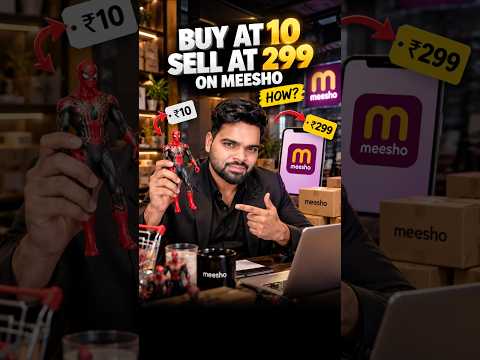 Don't Use Alibaba! Buy Products from This Website to Sell on Meesho #business #viralvideo
